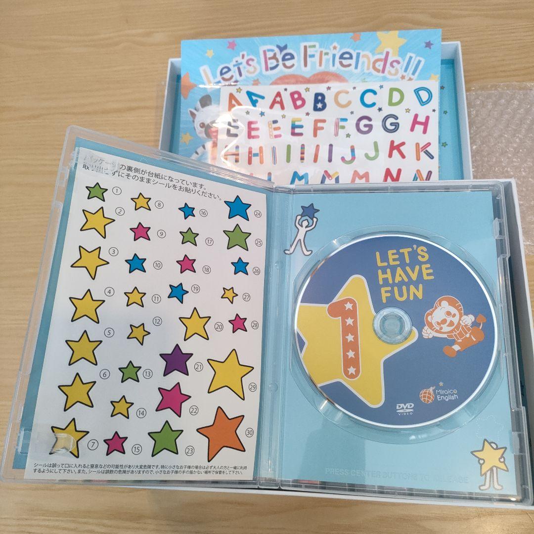 最新版ミライグリッシュボックス Miraico English Box