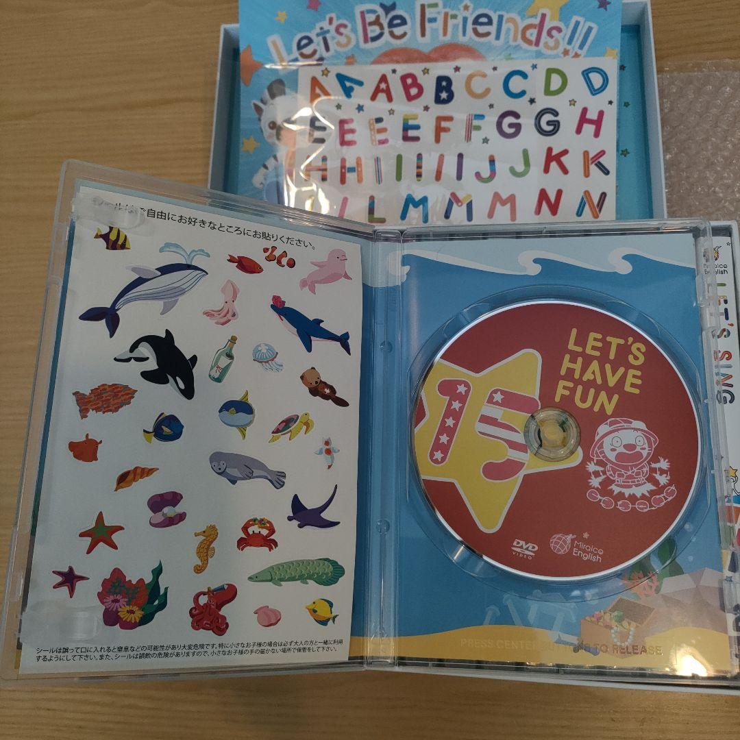 最新版ミライグリッシュボックス Miraico English Box