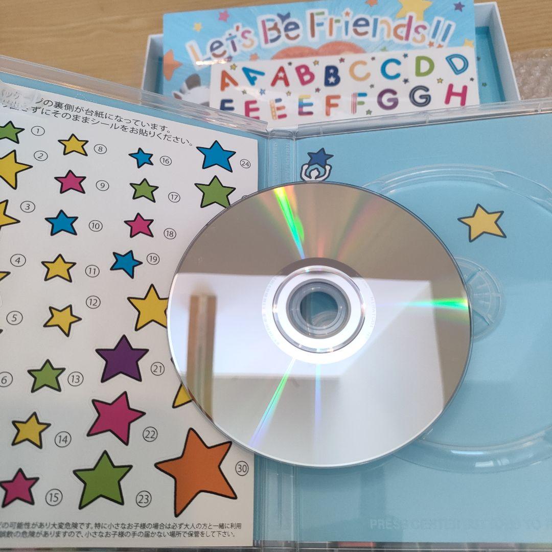 最新版ミライグリッシュボックス Miraico English Box