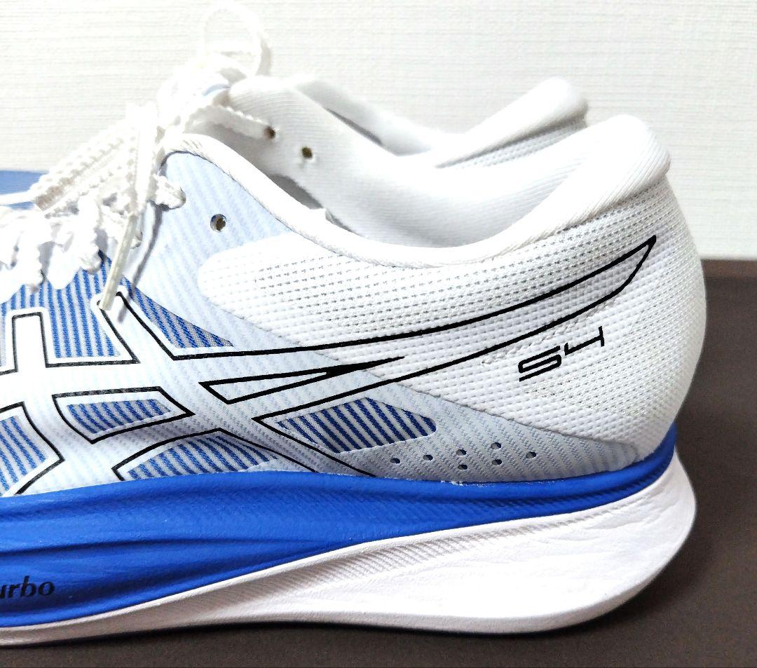 アシックス Ｓ４ ２７.５㌢