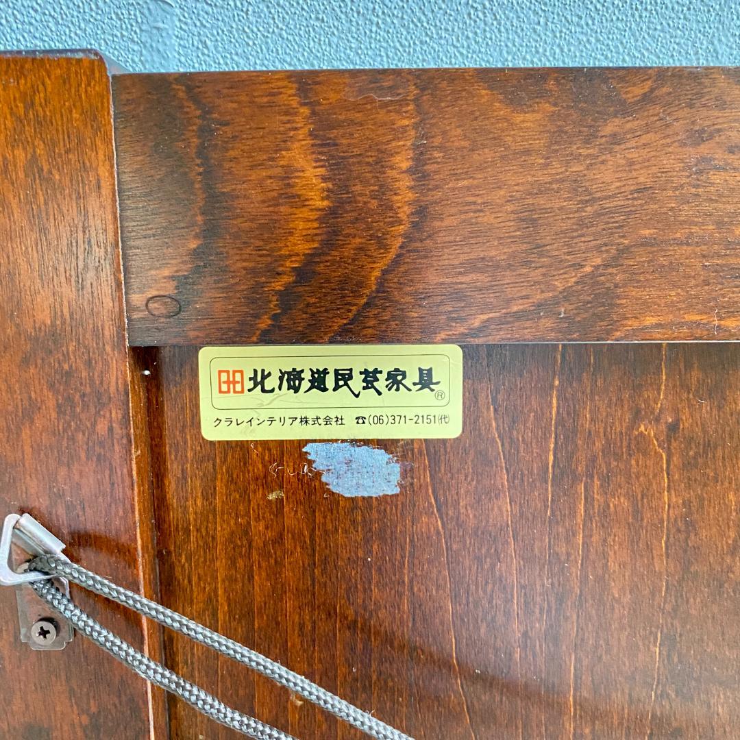 北海道民芸家具 ウォールミラー 鏡 壁掛け鏡 アンティーク 希少