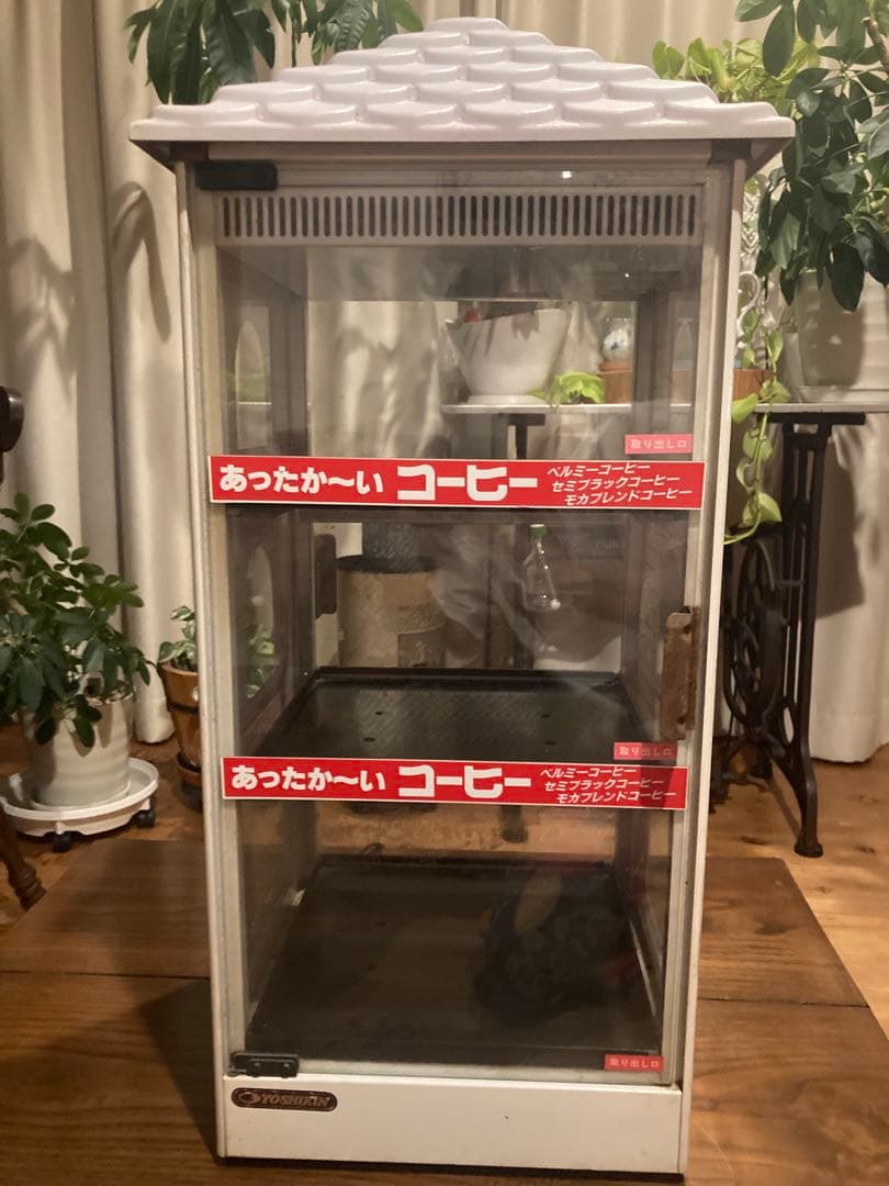 昭和レトロ　ベルミコーヒー缶ウォーマー　ヨシキン　FW-48 前後扉　稼働品