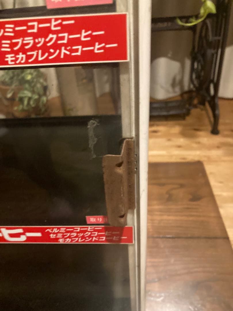 昭和レトロ　ベルミコーヒー缶ウォーマー　ヨシキン　FW-48 前後扉　稼働品