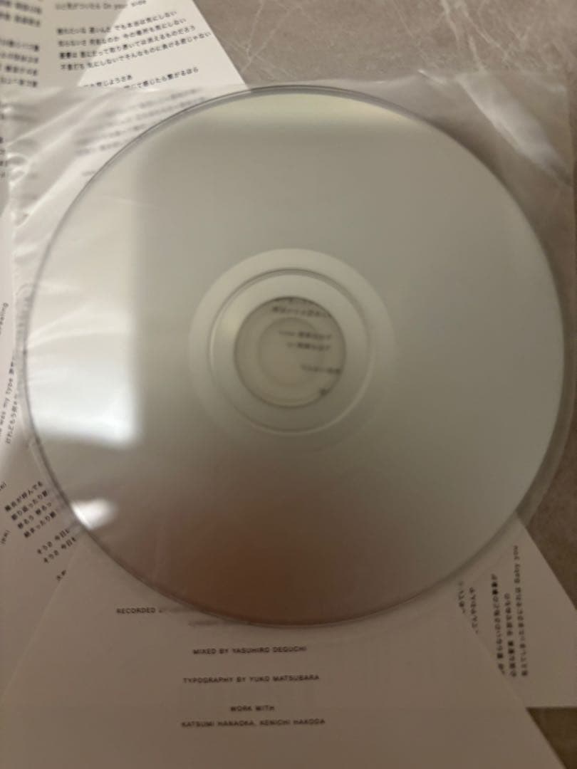 【廃盤】⭐︎ペトロールズルネッサンスRenaissance美品