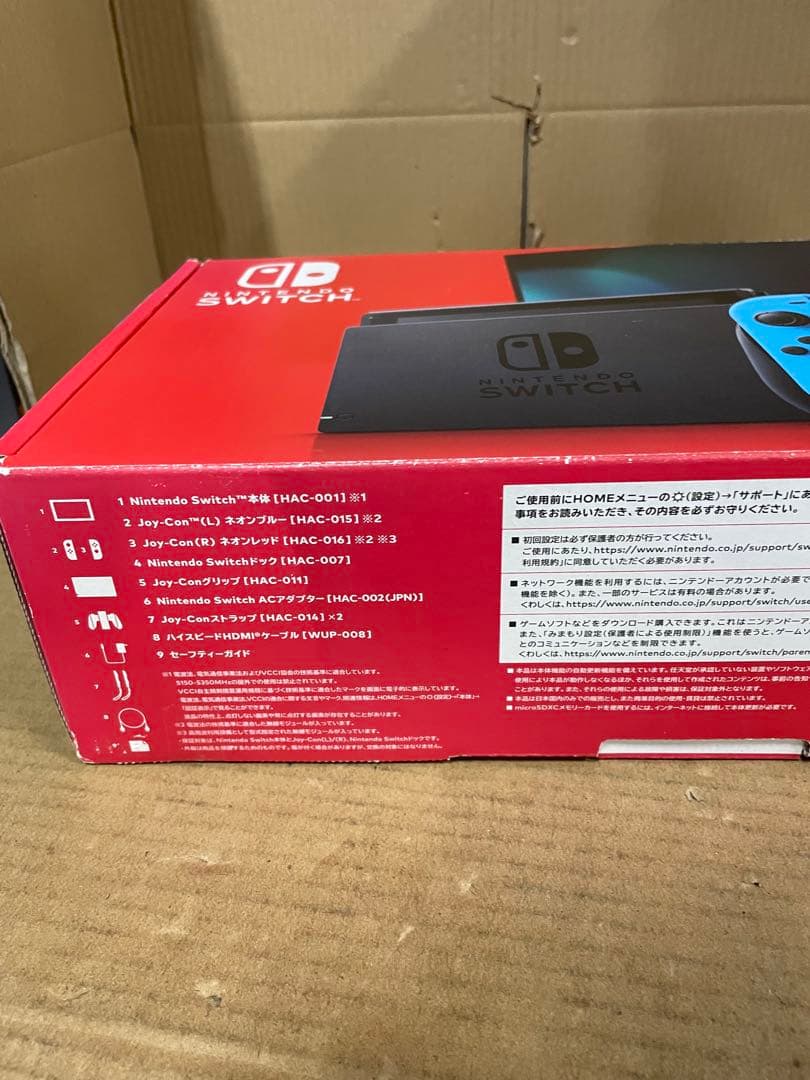 Nintendo Switch 本体 バッテリー強化版　青/赤 Joy-Con