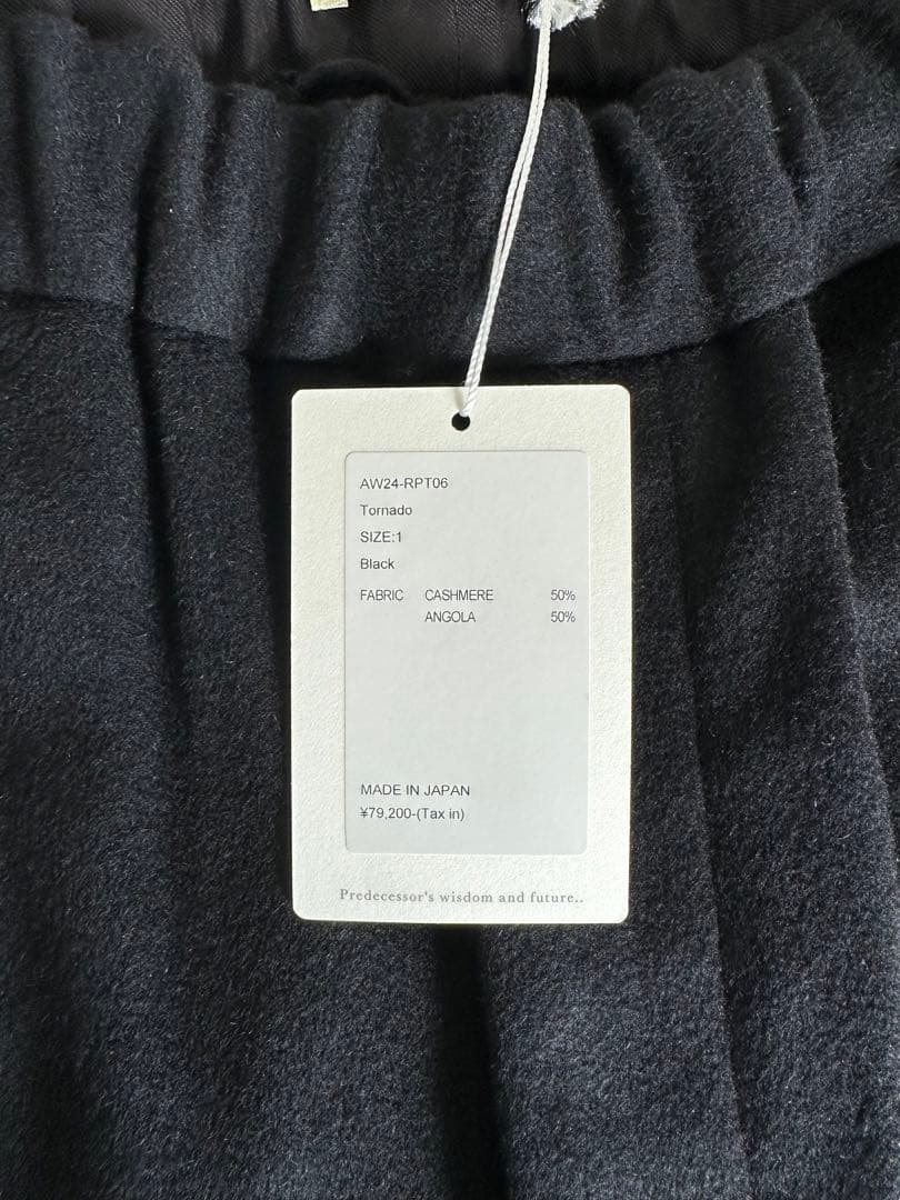 【コウ】Randy 24aw CASHMERE TORNADO サイズ1