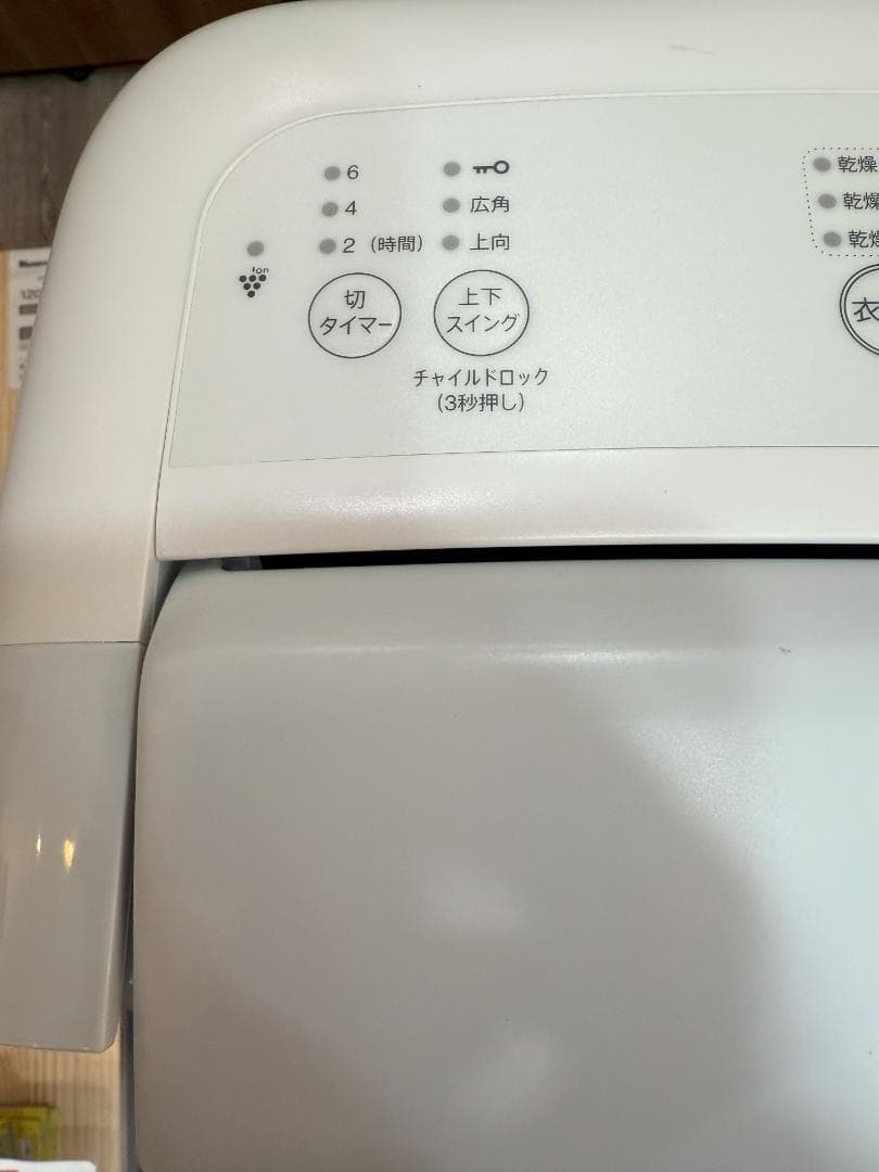 SHARP シャープ 冷風・衣類乾燥 除湿機 CM-L100 中古品