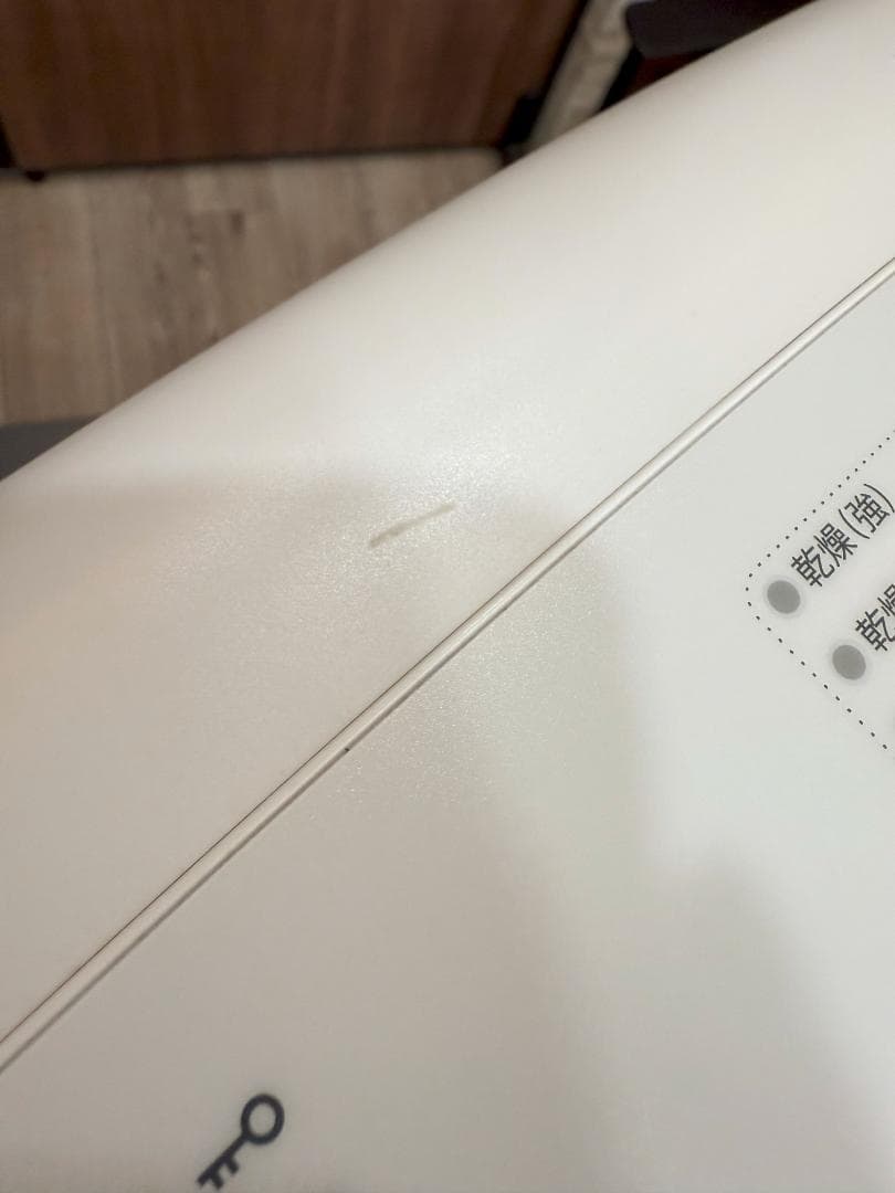 SHARP シャープ 冷風・衣類乾燥 除湿機 CM-L100 中古品