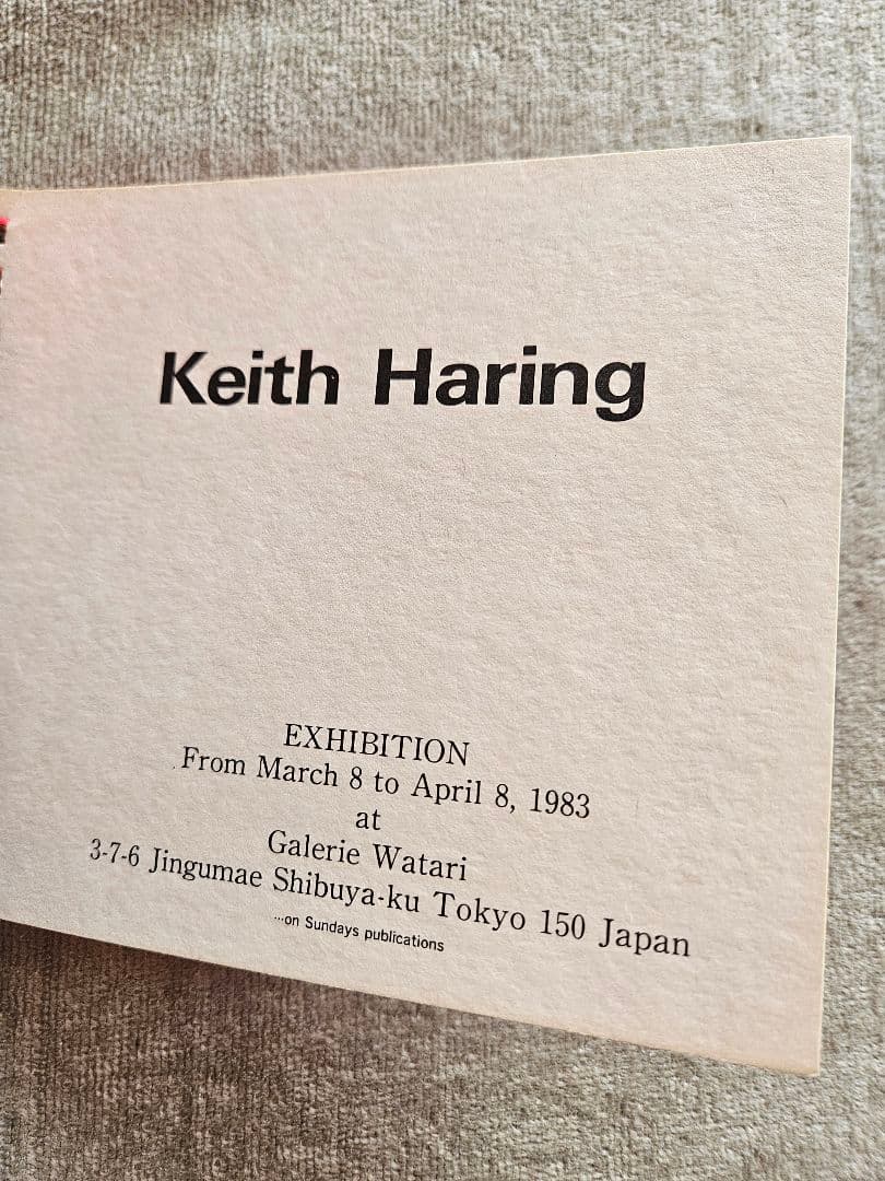 希少カタログ1983 Keith Haring 12-STICKER
