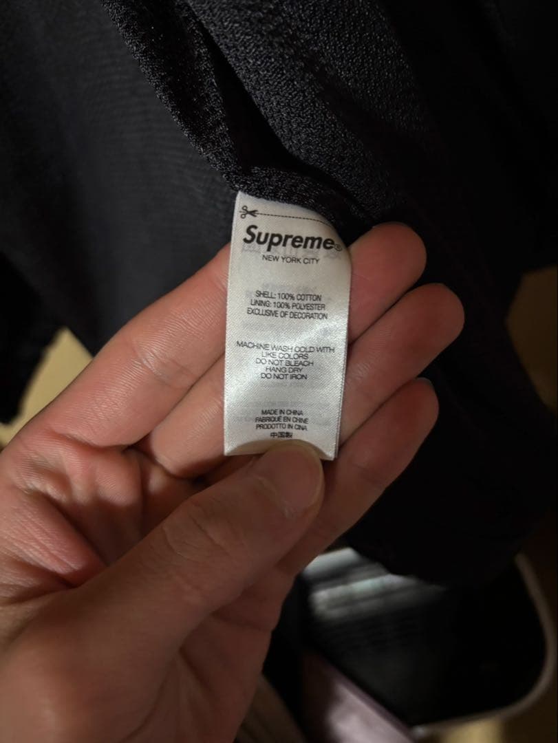 ウェア Supreme Cotton Ripstop Track Jacket