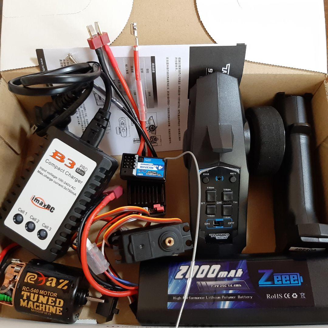 メカ セット　ラジコン プロポ モーター アンプ サーボ バッテリー　充電器