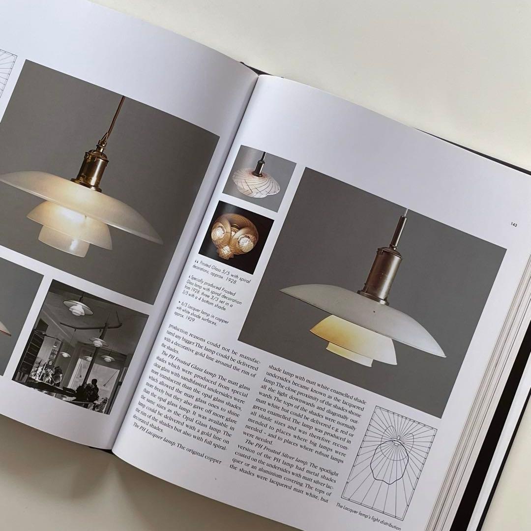 LIGHT YEARS AHEAD ルイスポールセン