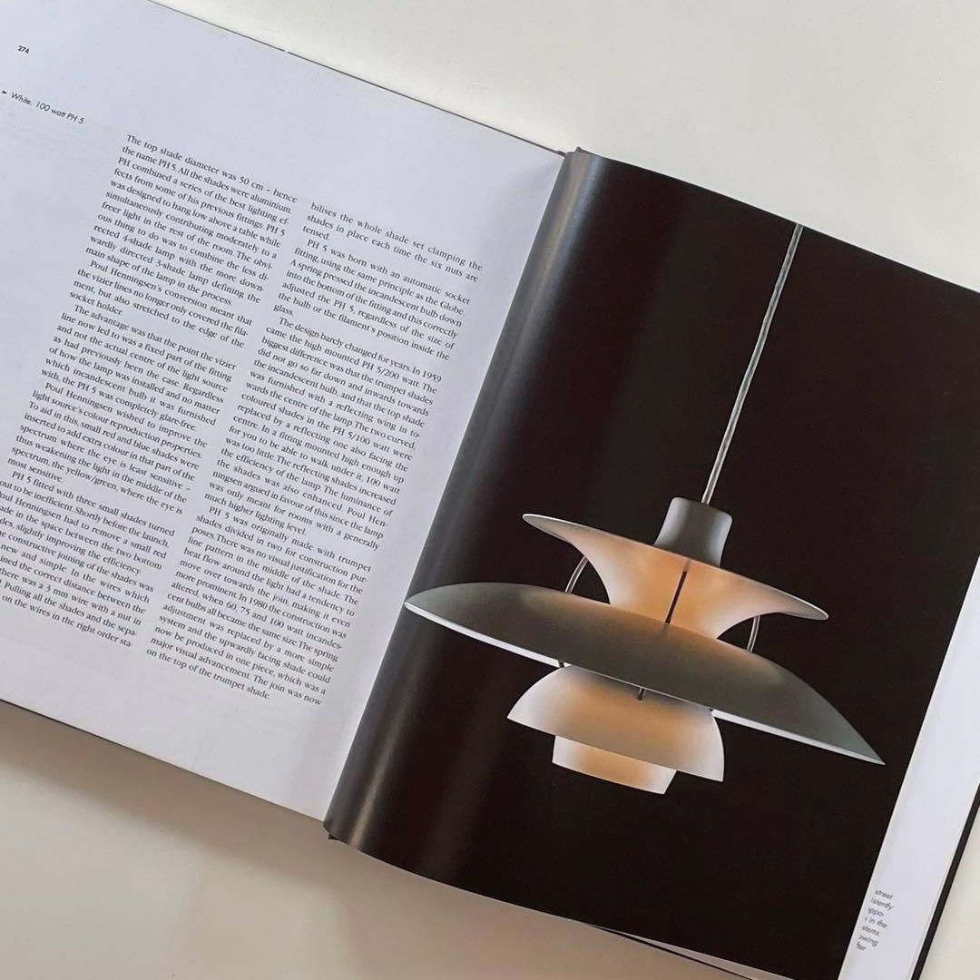 LIGHT YEARS AHEAD ルイスポールセン