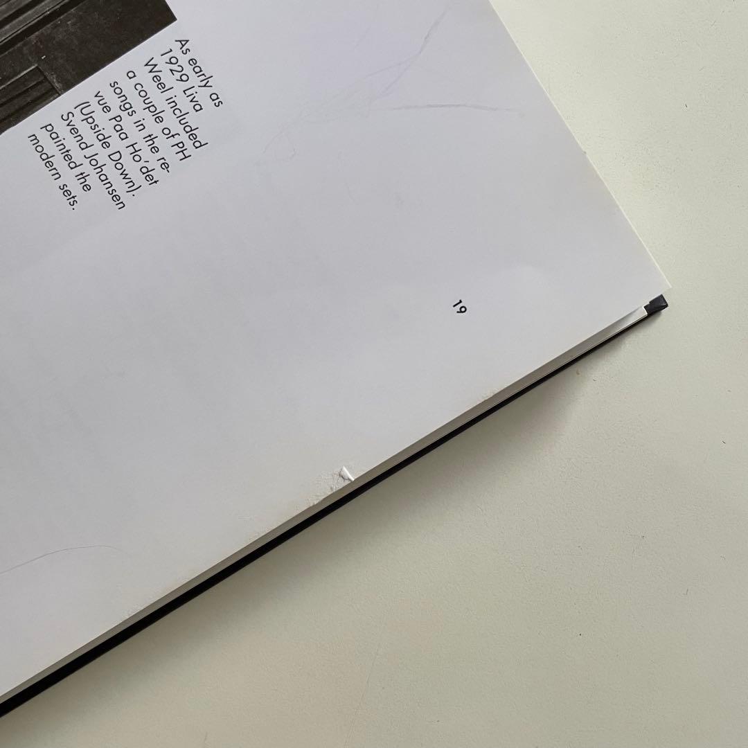 LIGHT YEARS AHEAD ルイスポールセン