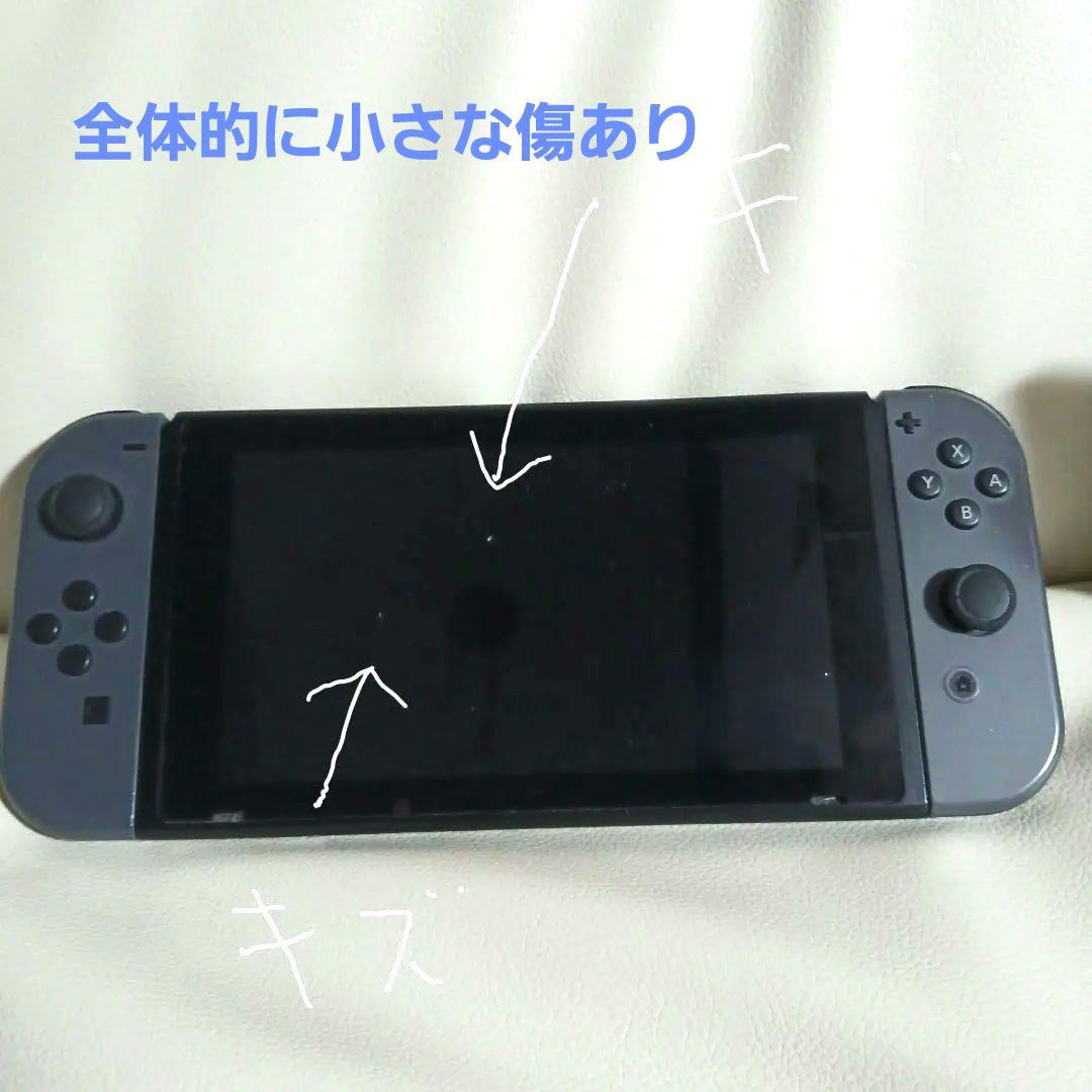 Nintendo Switch グレー 本体 Joy-Con付き