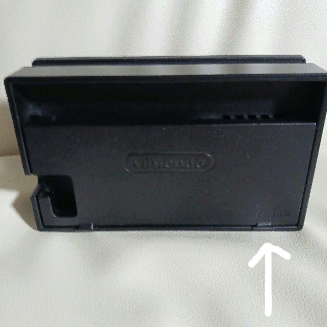 Nintendo Switch グレー 本体 Joy-Con付き