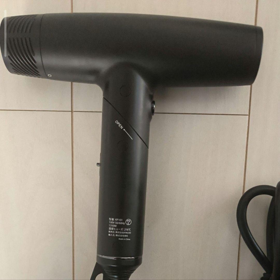 ほぼ新品 KINUJO PRO ドライヤー KP101 キヌージョ プロ