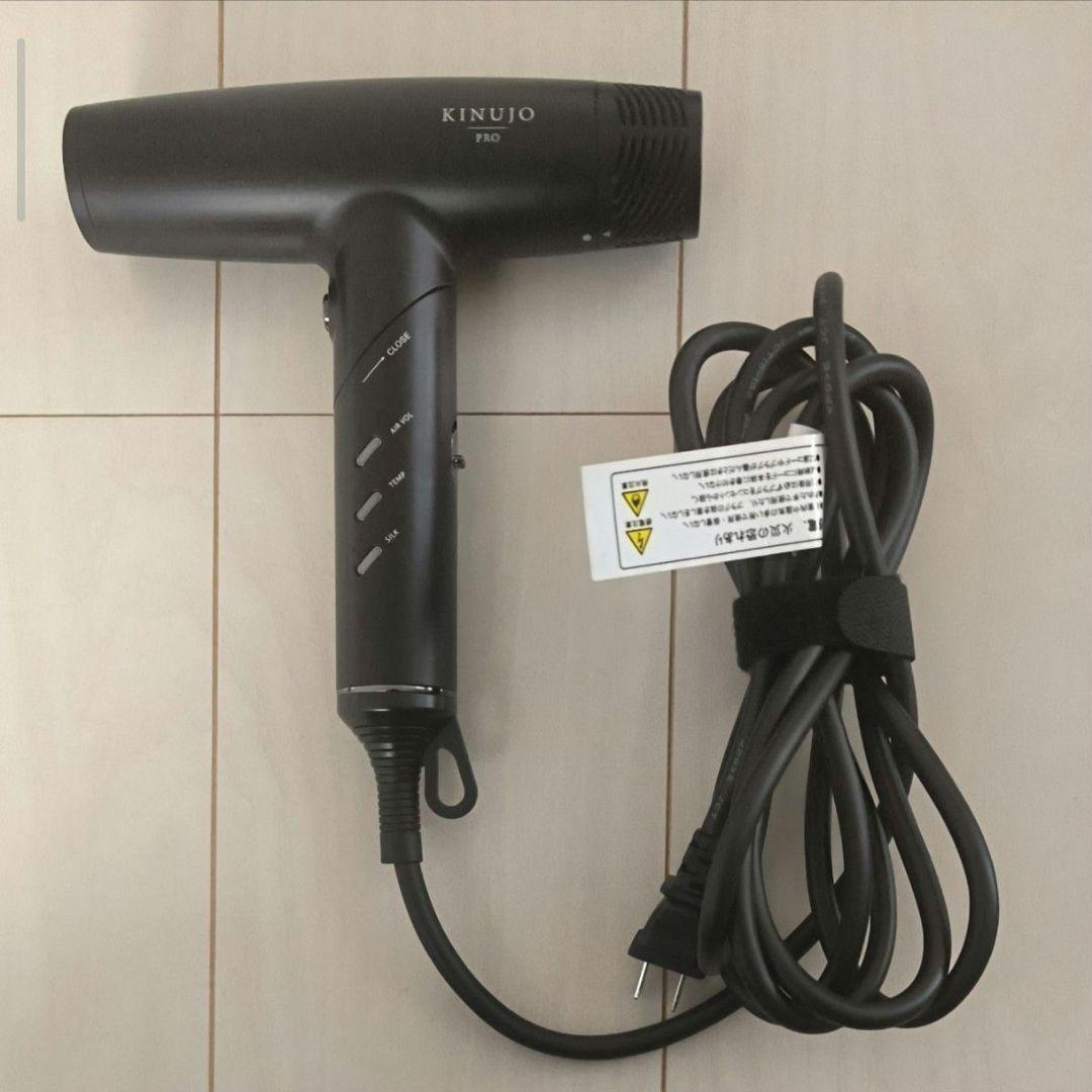ほぼ新品 KINUJO PRO ドライヤー KP101 キヌージョ プロ