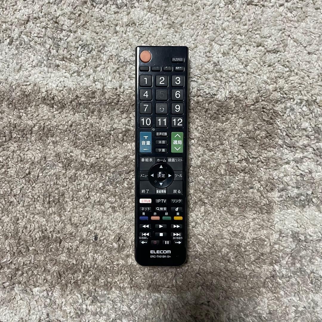 都内23区送料無料✨シャープ✨40インチ液晶テレビ LC-40Hg 2013年製