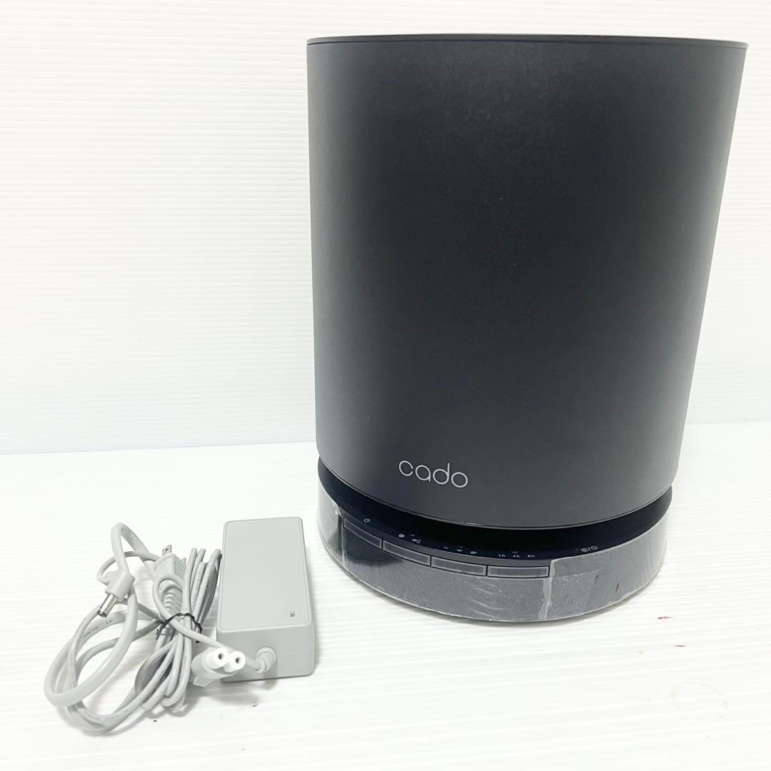 cado LEAF 130 カドー リーフ130 空気清浄機