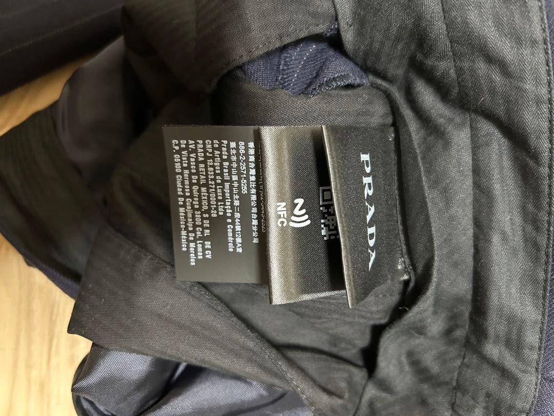 21aw PRADA ネイビー ストライプ ワイドパンツ