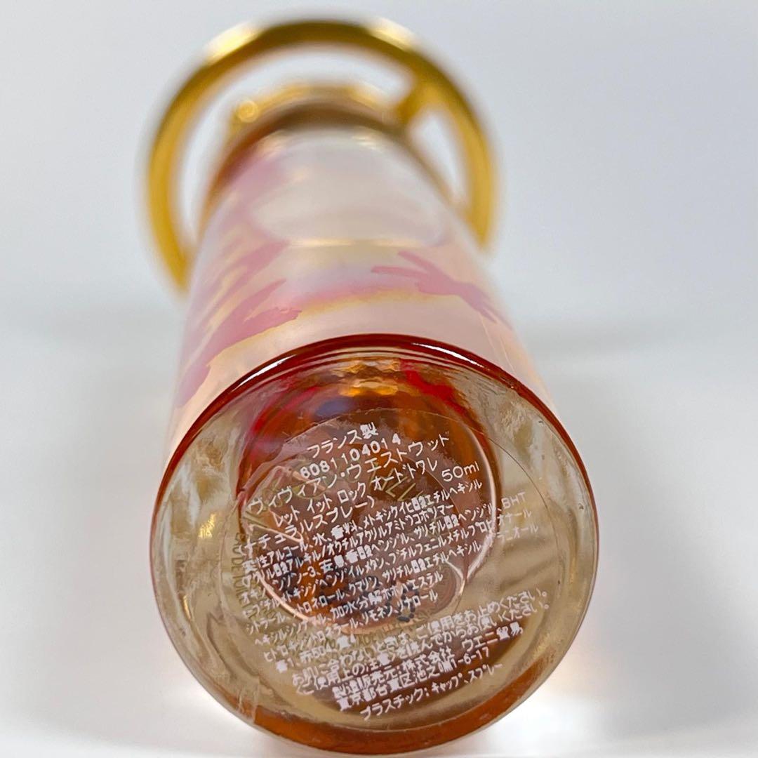 ヴィヴィアン　ウエストウッド　レットイットロック　オードトワレ　50ml