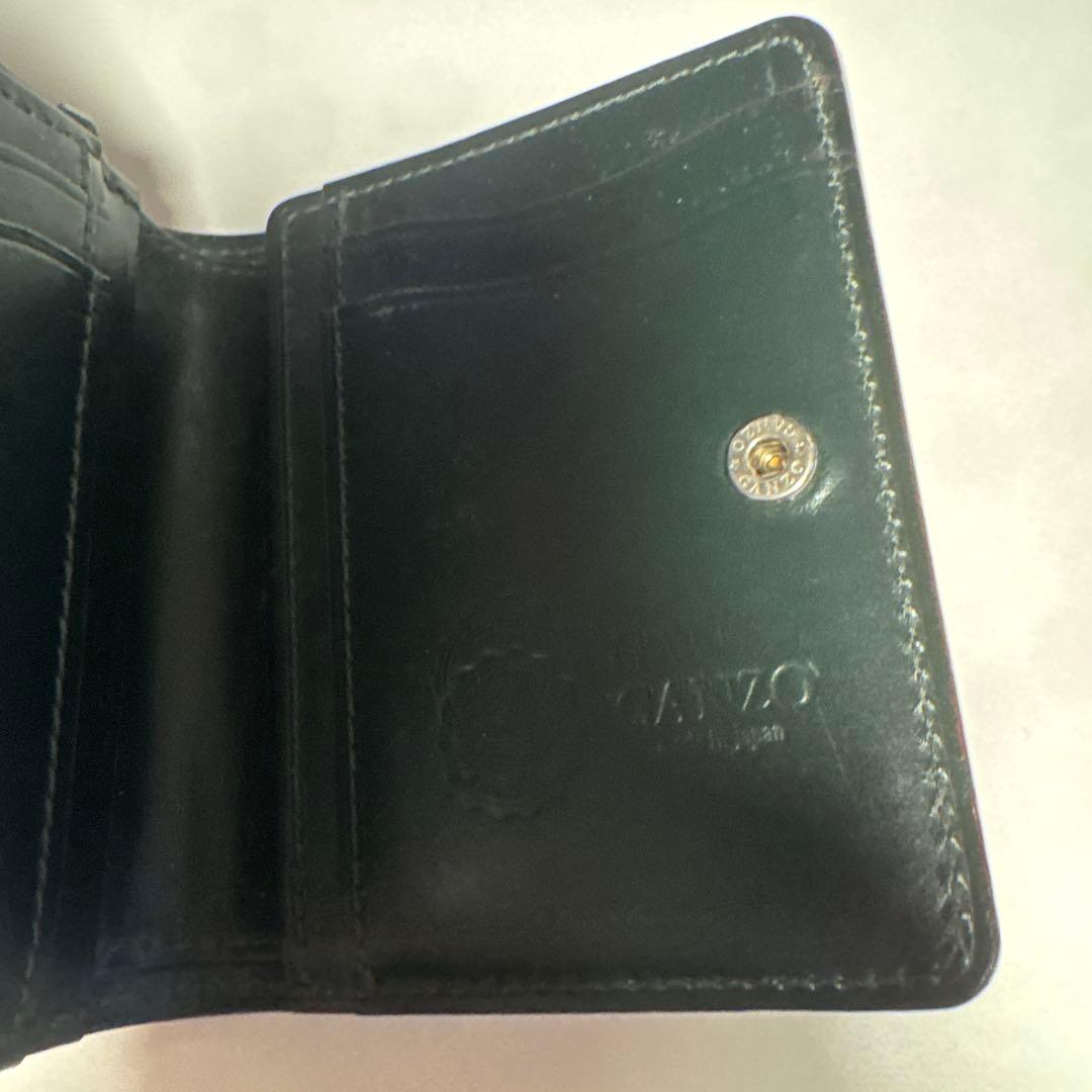 K*E様 GANZO AVON Lファスナー二つ折り財布 ブリティッシュグリーン