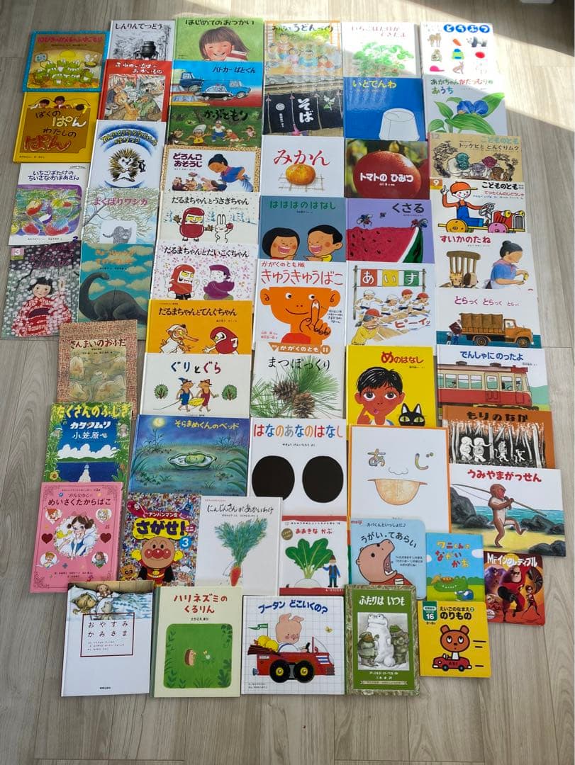 福音館書店 絵本まとめ売り 日本図書館協会選定図書 こどものとも傑作集 かがく