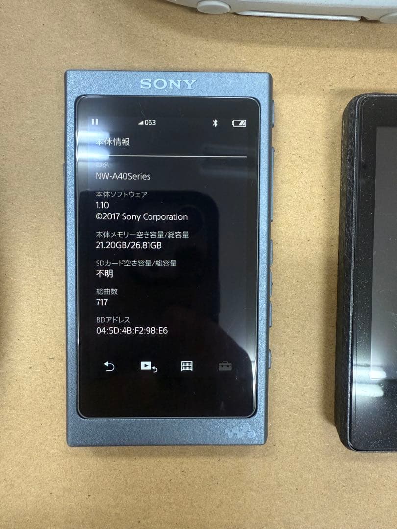 Ipod,SONY ウォークマン各種モデルセット（ドック付き）動作確認済み