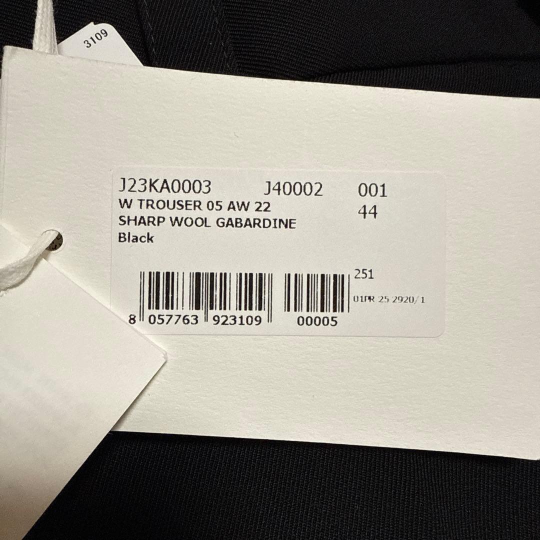 専用 JIL SANDER ジルサンダー 25SS テーパードスラックス 44