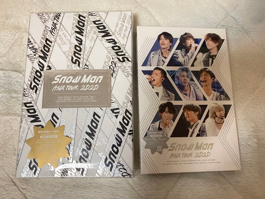 Man 2D.2D. Blu-rayセット