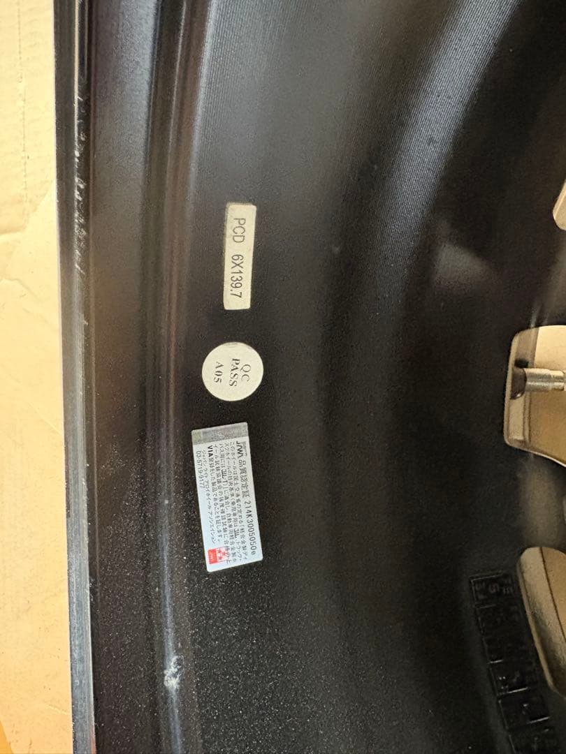 小さな古着屋666様　プラド　ハイラックス　17インチホイール①