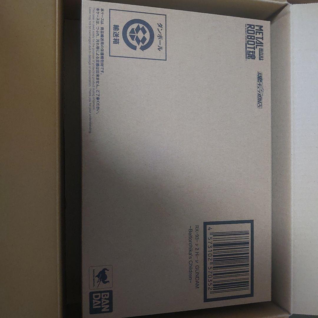 LROBOT魂 Hi-νガンダム　ベルトーチカ・チルドレン