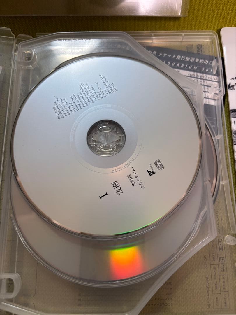 サカナクション　魚図鑑　2CD1DVD チケットホルダー付き