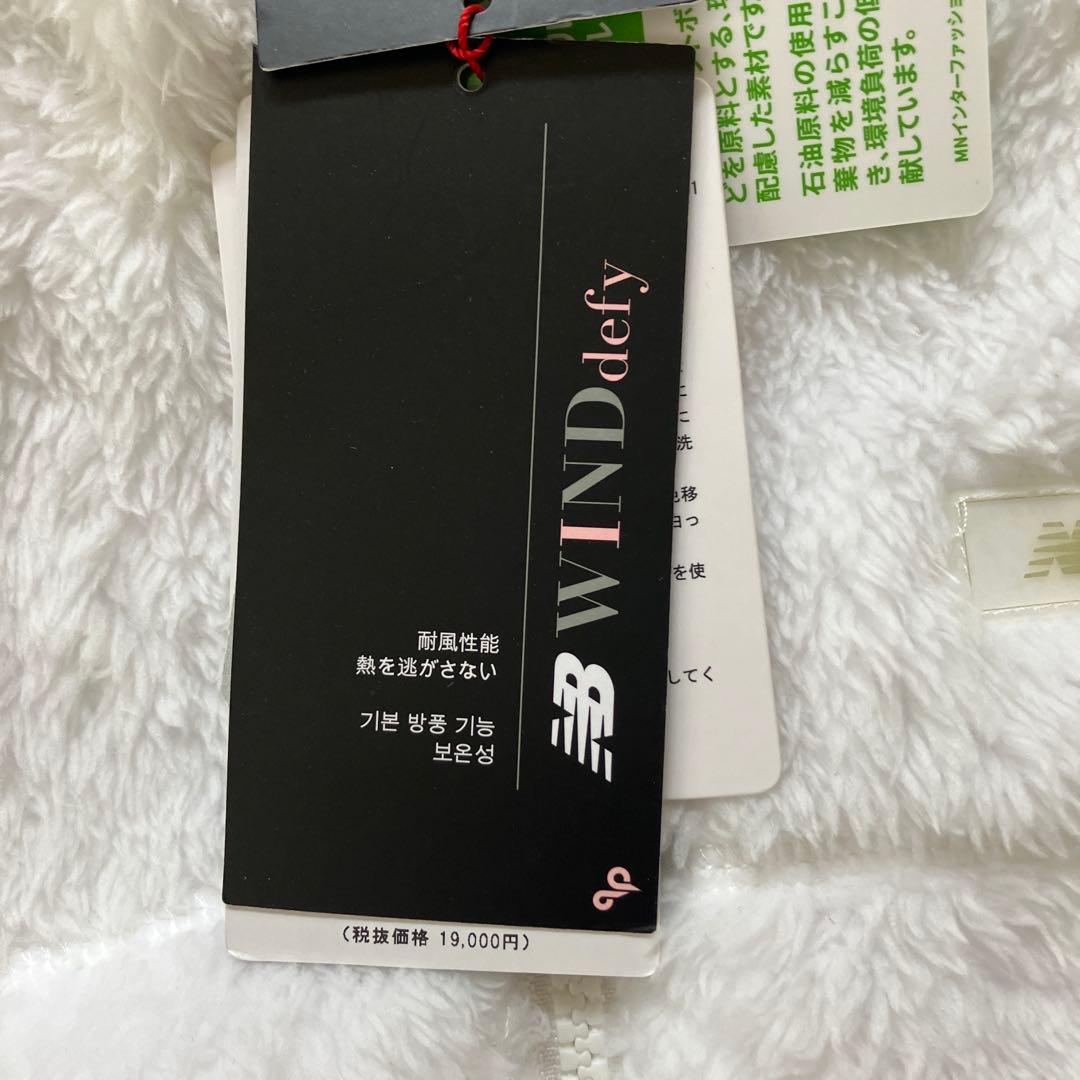 M 新品　ニューバランスゴルフウェア　レディース　ボアベスト 白 ホワイト