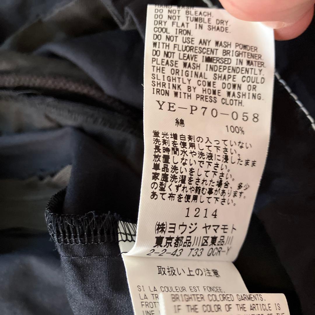 ワイズ　サルエルパンツ　BROAD Ys STITCH SAROUEL