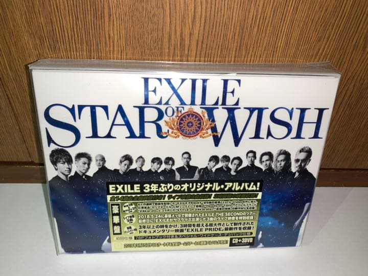 バラ売り大歓迎！【半額以下】LDH ライブDVD CD 本