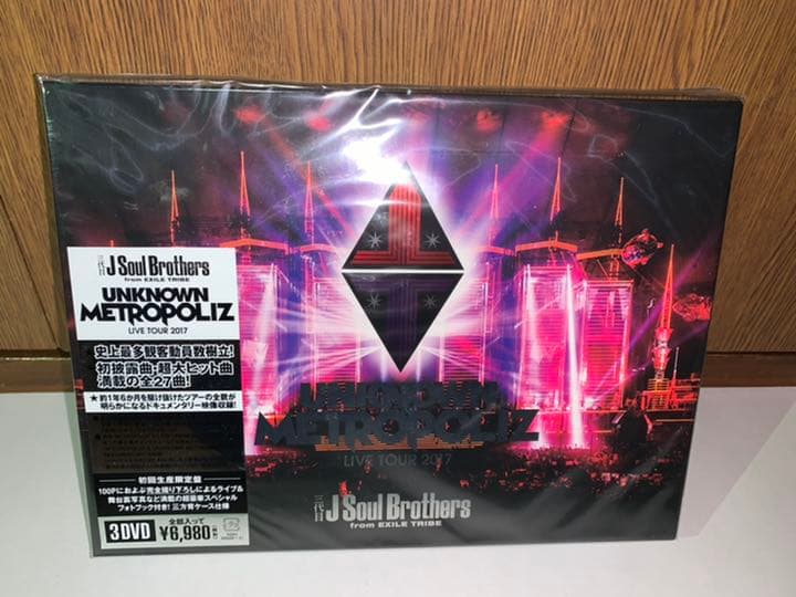 バラ売り大歓迎！【半額以下】LDH ライブDVD CD 本