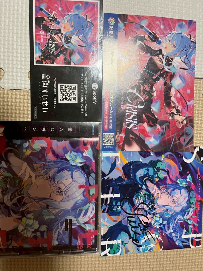 新品　美品　星街すいせい　2ndアルバム　特典付き