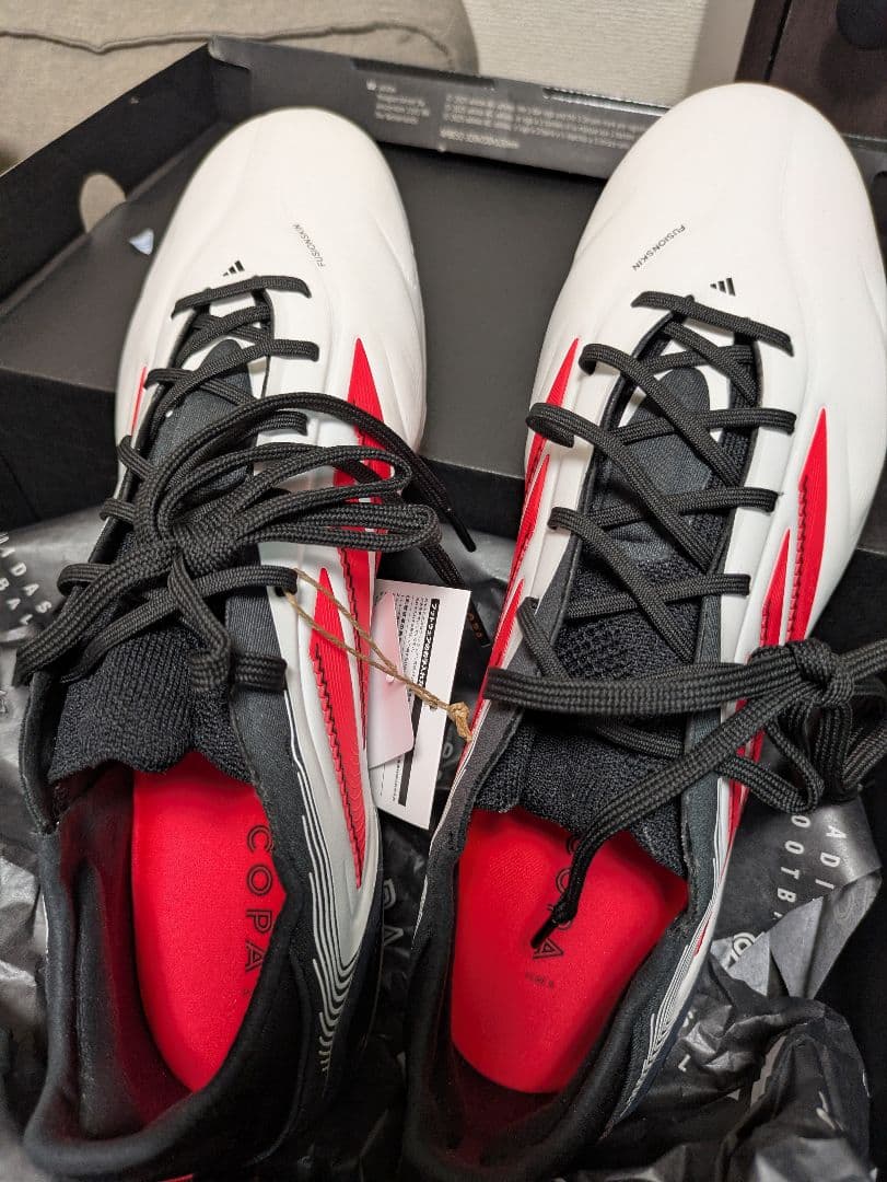 コパ ピュア 3 ELITE HG/AG ジャパン / 土・人工芝用