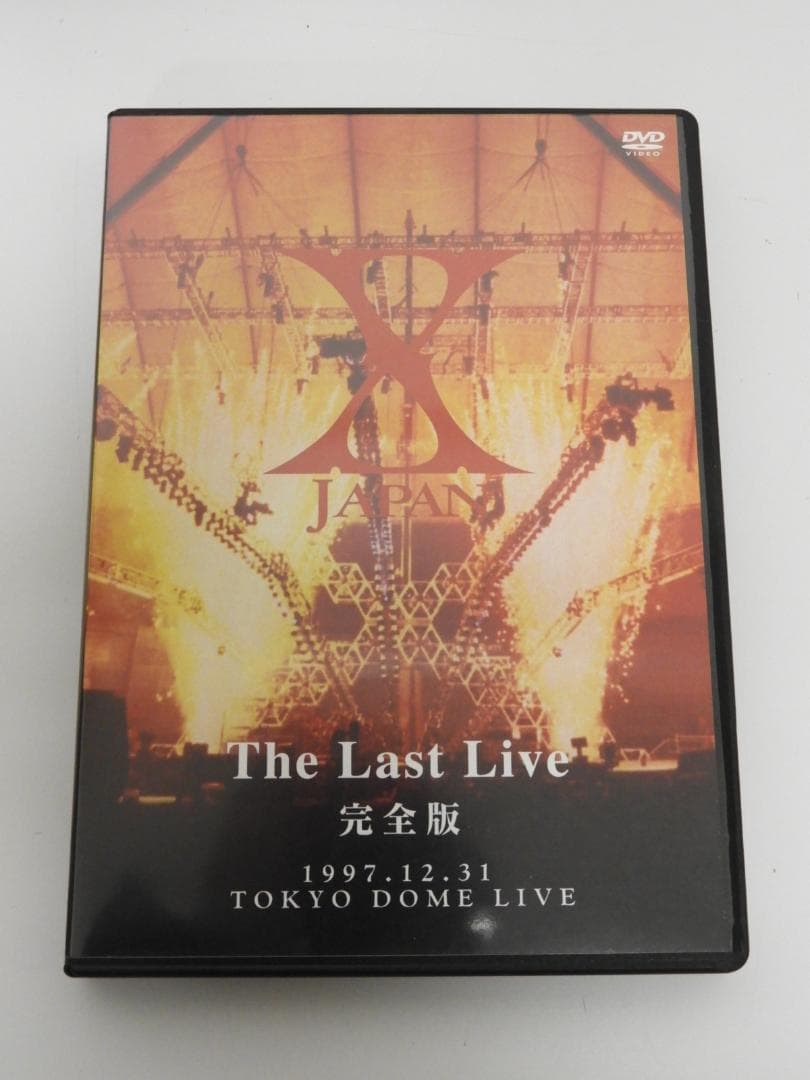 X JAPAN DVD 完全版 コレクターズBOX 2点セット