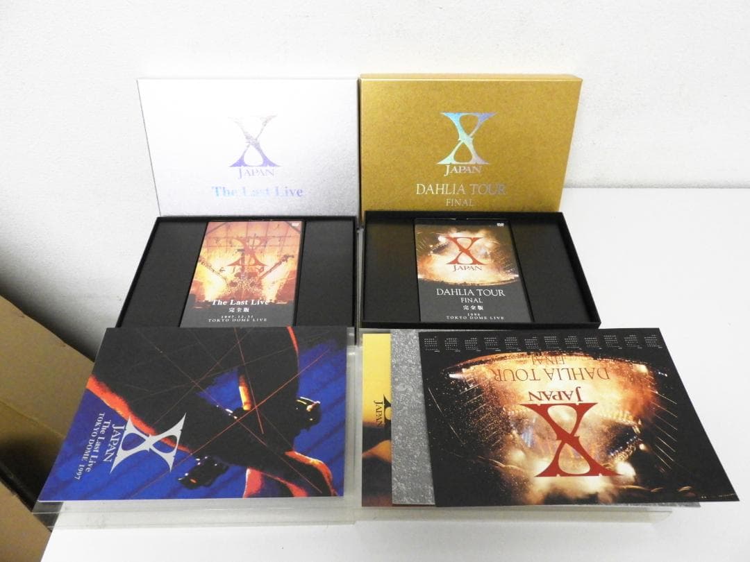 X JAPAN DVD 完全版 コレクターズBOX 2点セット