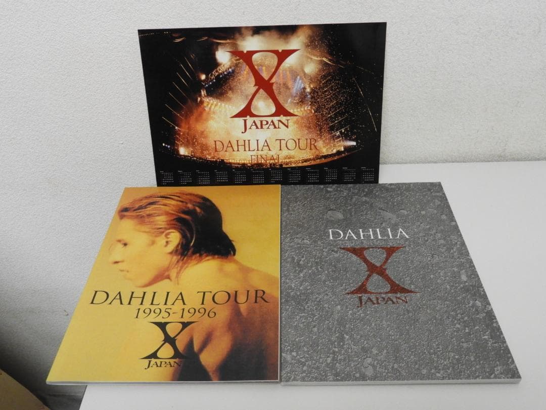 X JAPAN DVD 完全版 コレクターズBOX 2点セット