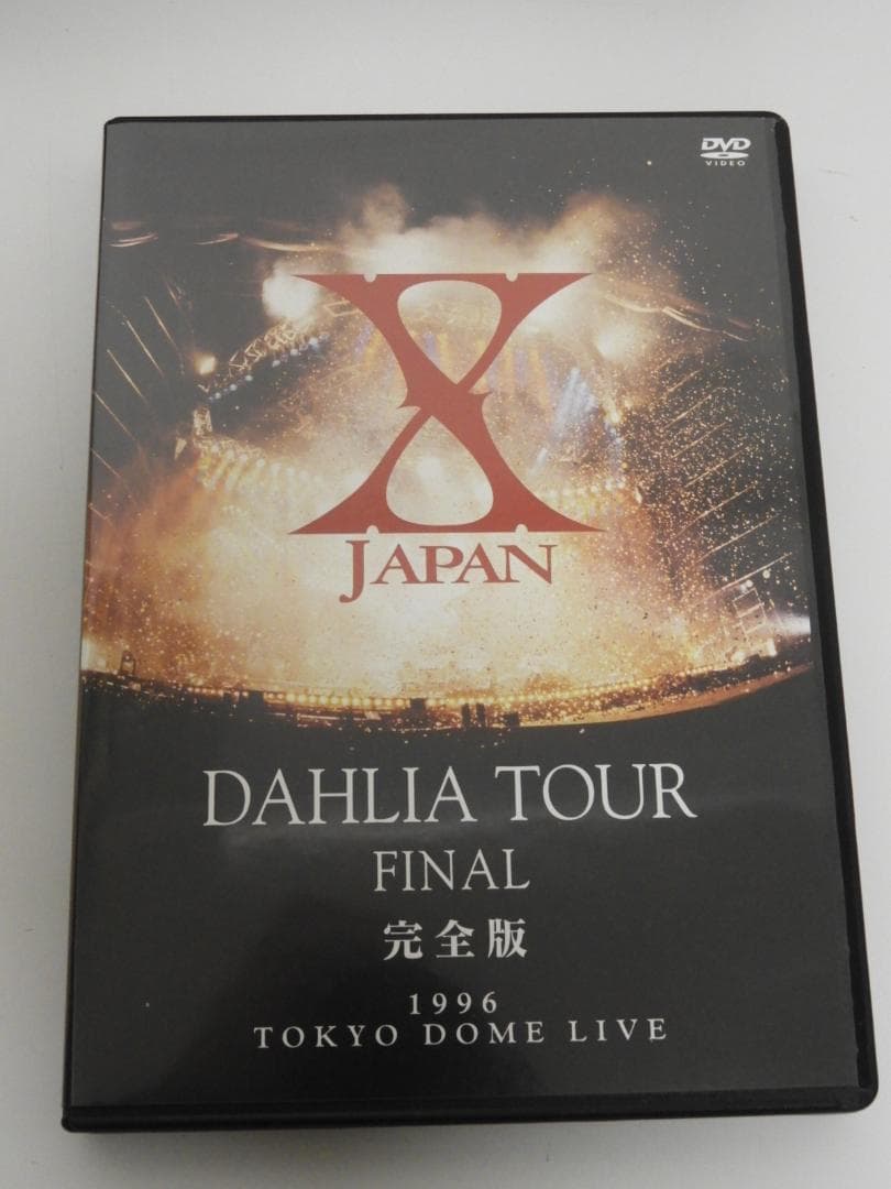 X JAPAN DVD 完全版 コレクターズBOX 2点セット