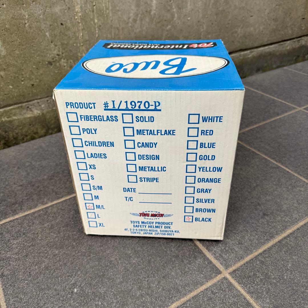 Buco ジェットヘルメット ブラック ストライプ