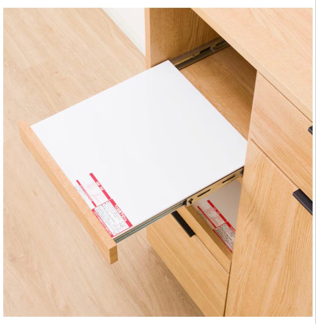 レンジボード (エトナ80MRB LBR) ニトリ