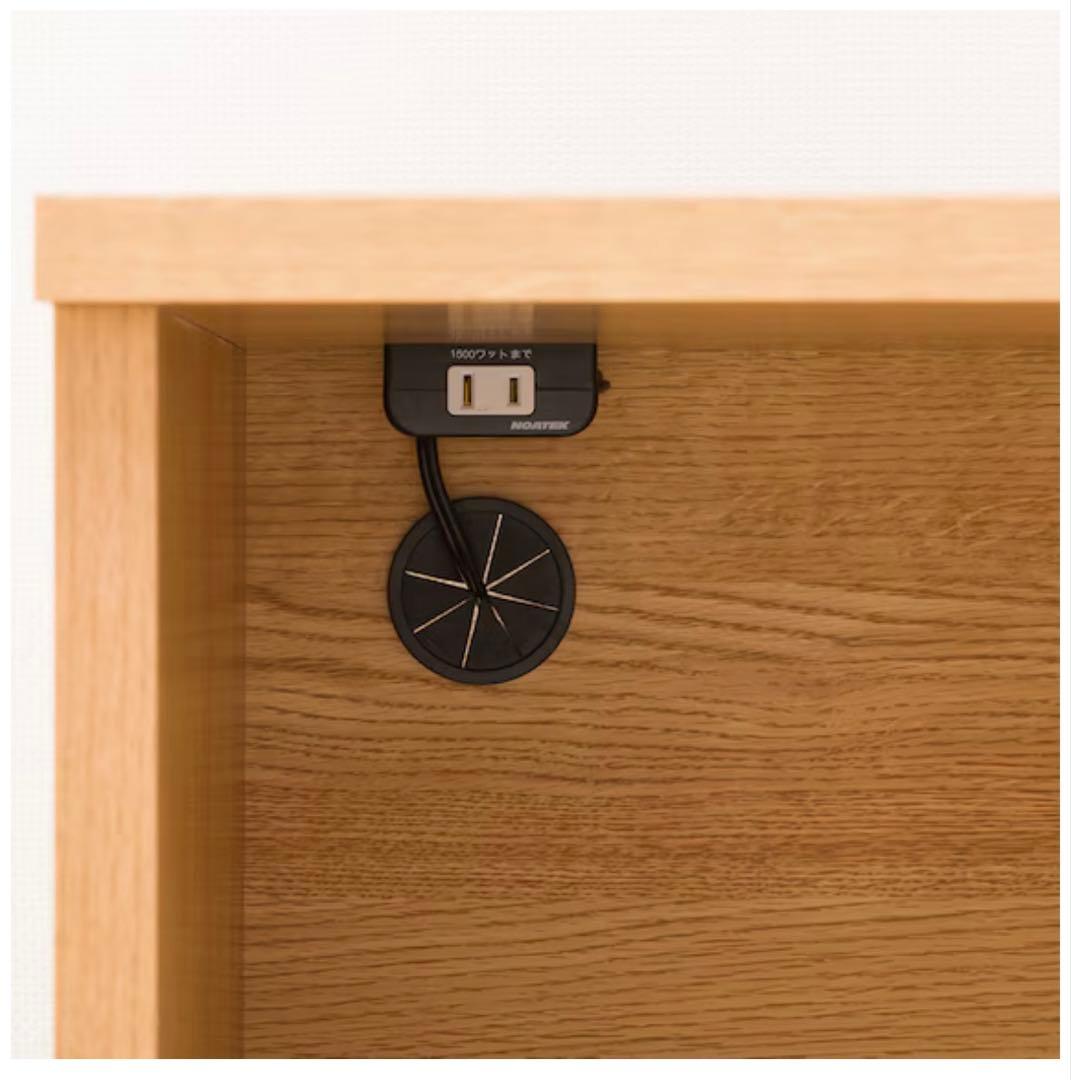 レンジボード (エトナ80MRB LBR) ニトリ