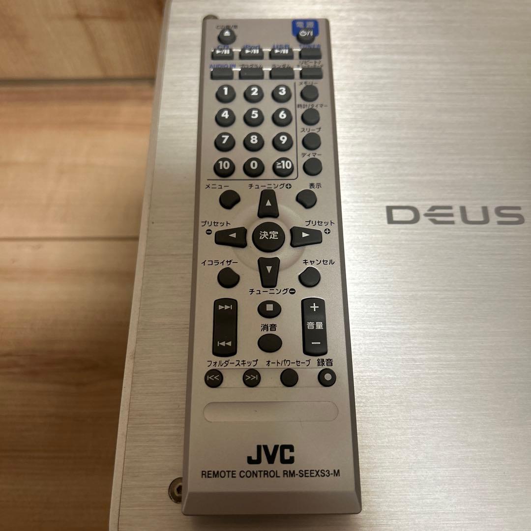 Victor EX-AK1 センターユニット JVC EXAK1 2011年製