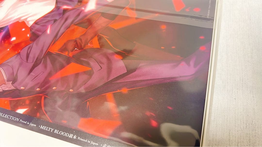 【初回限定版】MELTY BLOOD: TYPE LUMINA メルティブラッド