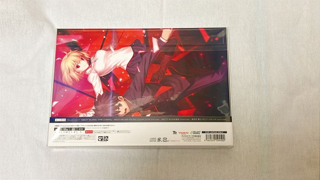 【初回限定版】MELTY BLOOD: TYPE LUMINA メルティブラッド